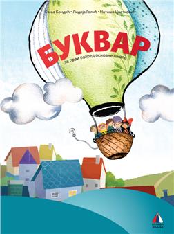 BUKVAR